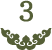 No.3